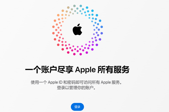 郴州iPhone维修中心分享iPhone下载应用时重复提示输入账户密码怎么办 