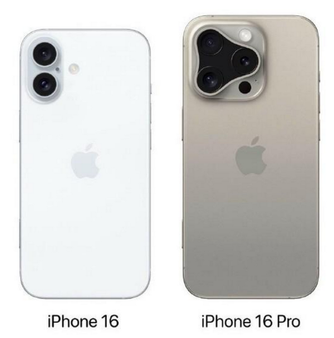 郴州苹果16维修网点分享iPhone16系列提升明显吗 