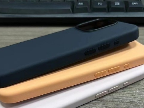 郴州苹果14维修站分享iPhone14手机壳能直接给iPhone15用吗?