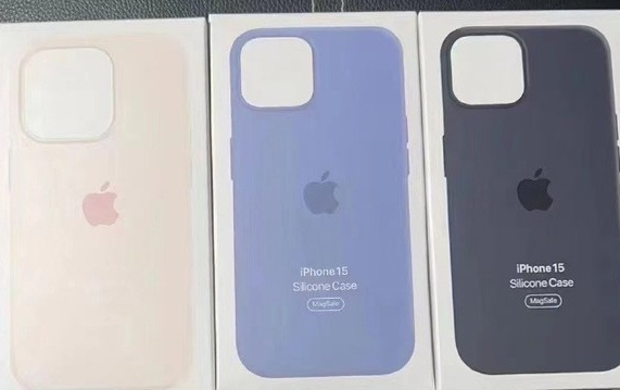 郴州苹果14维修站分享iPhone14手机壳能直接给iPhone15用吗?