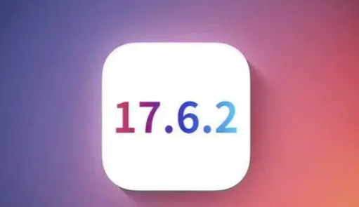 郴州苹郴州果维修店铺分析iOS 17.6.2即将发布