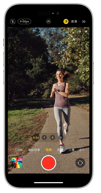 郴州苹果14维修店分享iPhone 14 机型使用“运动模式”拍摄更稳定的视频 