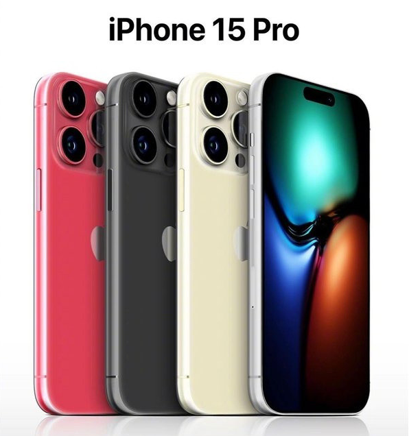 郴州苹果维修网点分享iPhone 15 Pro长什么样 