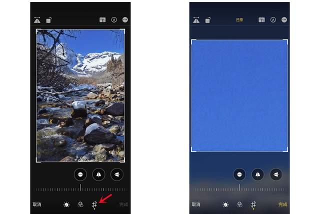 郴州苹果手机维修分享iPhone手机如何使用裁剪功能隐藏照片 