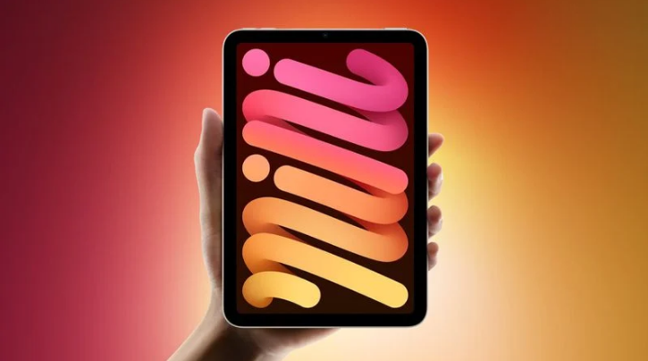 郴州苹果手机维修分享iPad mini 7 屏幕硬件可能进行了更新  