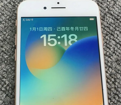 郴州苹果8系统维修分享iPhone8手机系统升级后无法开机如何修复