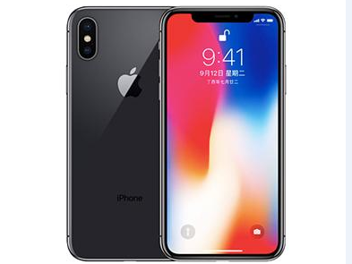 郴州苹果维修点分享iPhone XS自动关机特殊场景故障 