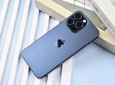郴州苹果维修点分享iPhone 15 Pro Max锁屏密码玩机解析 